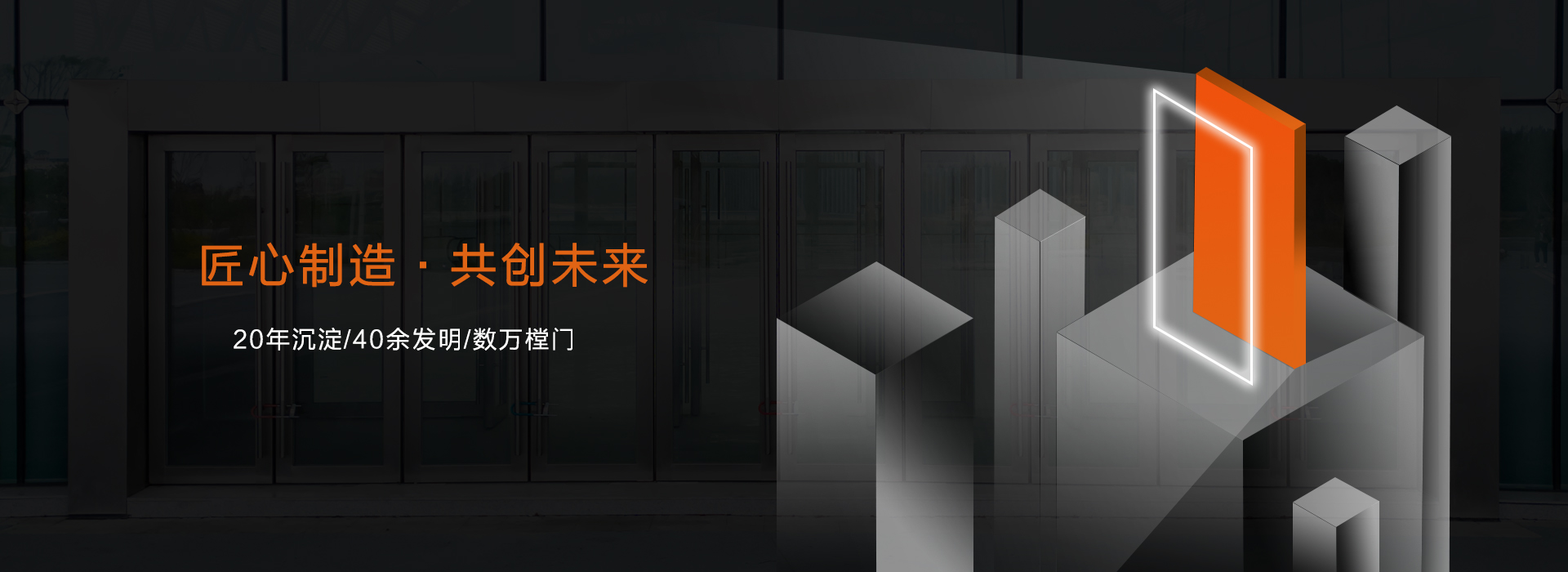 常見問(wèn)題解答