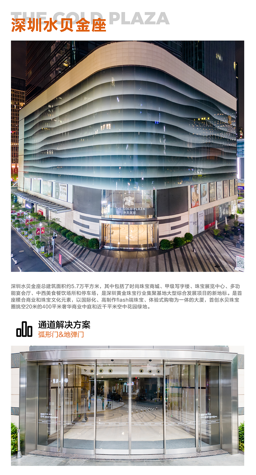 水貝_畫板 1.jpg